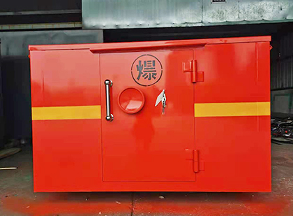 丘北车载炸药箱