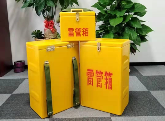 丘北如何防止雷管箱炸药箱等矿用物品生锈？