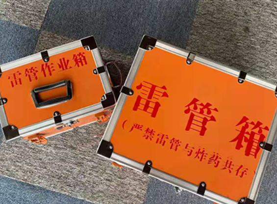 丘北雷管箱材质与规格技术规范